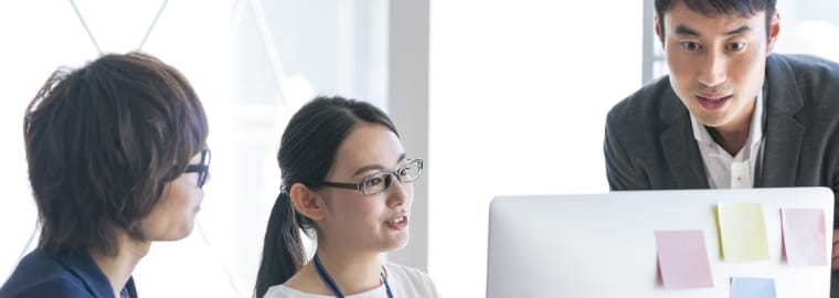 ポテンシャル採用情報