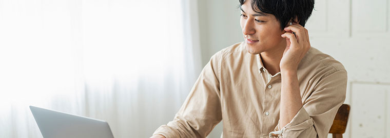 インターンシップ情報