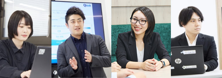 グループ会社採用情報